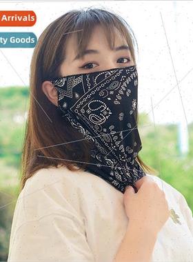 Sunscreen mask ice silk veil scarf sets cover face female ne