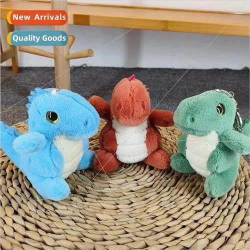 Small dinosaur plush doll car keychain female schoolbag pend