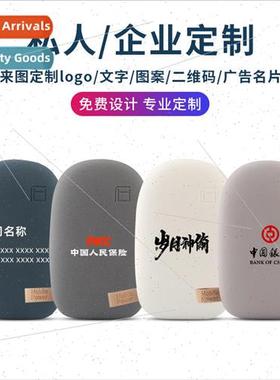 Mini portable 10400 mAh stone charging asure pebbles compact