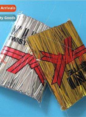 8CM Gold Ties Cake House Ties  Bag Ties Gold 800pcs/pack