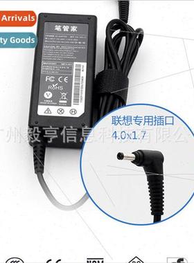 Butler notebook adapter power  20V-3.25A 适用 Lenovo interfa