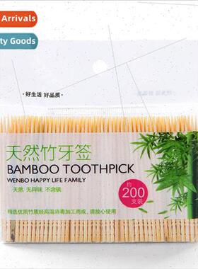 Hotel restaurant diner household bamboo toothpicks portable