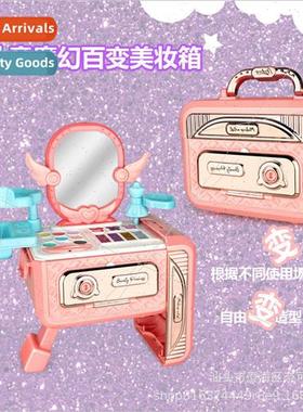 Childrens makeup cosmetics toy set girls makeup box gift dre
