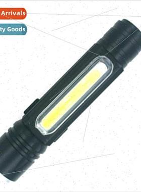 2019 New USB Rechargeable Multifunctional Strong ght Flashli