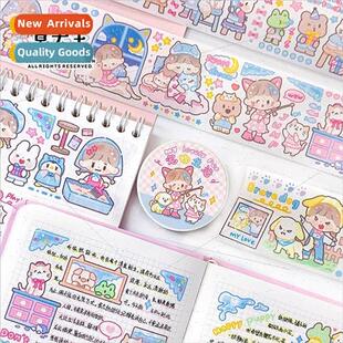 pet handbook cartoon daily set full life tape New