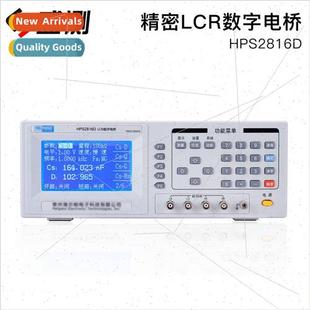 数字电桥 Bridge S2816BLCR Digital