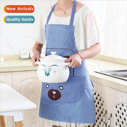 Korea hanging neck smock printing bear fashion apron home ki