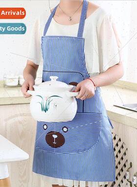 Korea hanging neck smock printing bear fashion apron home ki