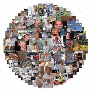 OHearn emoticon stickers creative Mike funny per Hercules