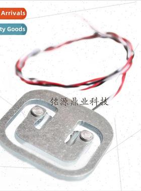 Sensors Human Scale 50kg Load Cells Resistive Strain Half Br