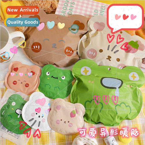Shaped warm baby stickers self-heating cute warm stickers st