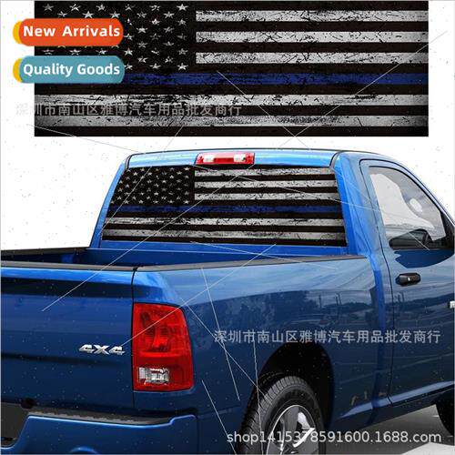 D-824 Ruptured American Flag Blue Stripe Rear Windshield Car