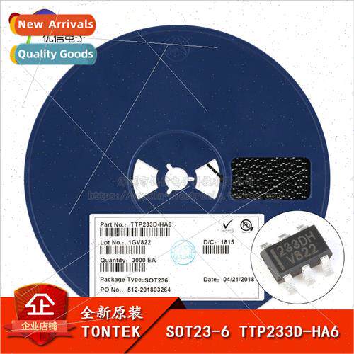 al Genuine SMT TTP233D-HA6 SOT23-6 ngle Button Touch Detecti
