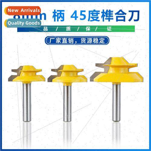 New 8mm Shank 45 Degree Te Cutter Woodworking Router