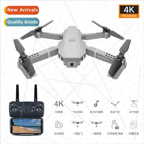 e68 quadcopter folding fixed height drone HD aerial photogra