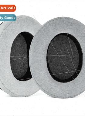 Fits Mono 8323 Hi-Fi DJ Ear Cuffs Gray Brushed Fabric Earmuf