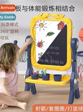 Childrens multifunctional double-sided drawing board magneti