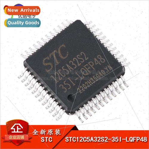 al Genuine STC12C5A32S2-35I-LQFP48 1T 8051 Microprocessor MC