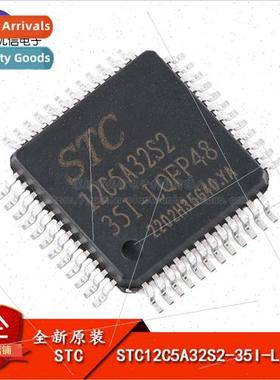 al Genuine STC12C5A32S2-35I-LQFP48 1T 8051 Microprocessor MC