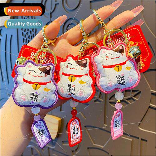 cartoon cloth beckoning cat keychain female cute and exquisi