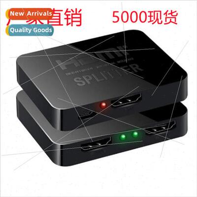 Mini HDMI computer one-point-two splitter 4K high-definition