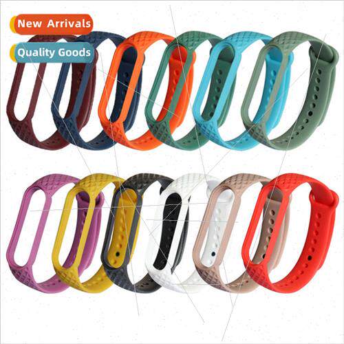 适用 millet bracelet 5 strap millet 5 diamond pattern strap