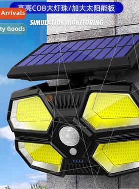 New solar wall light human body sensor split can remote cont