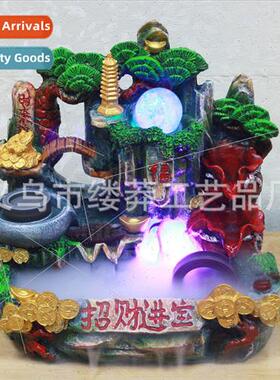 Recruitment distribution fountain flowing water bonsai humid