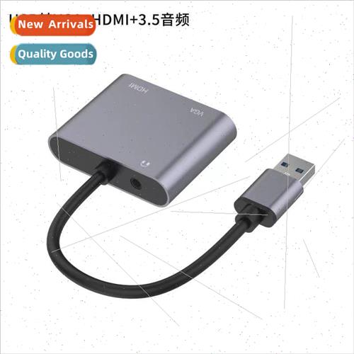 USB to VGA + HDMI + 3.5 audio interface converter cable conv