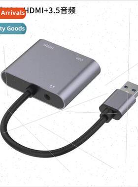 USB to VGA + HDMI + 3.5 audio interface converter cable conv