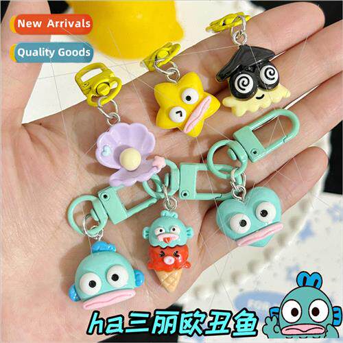 Quirky ugly fish pendant cartoon cute girlfriends keychain s