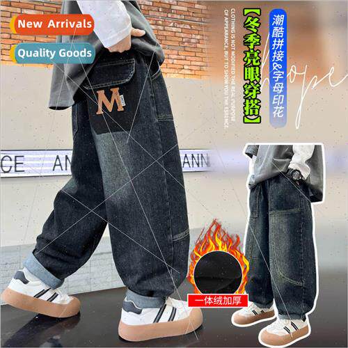 Childrens clothing boys padded pants fall and winter  2023 n
