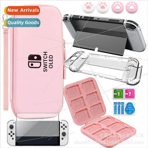 适用 适用 switch OLED console storage bag set Protective cas