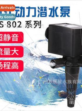 Minjiang Aquarium al Submersible Pump Fish Tank Pumping with