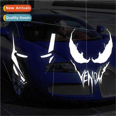 Avengers personalized Iron Man helmet decorative car sticker