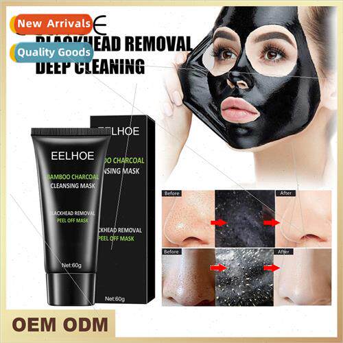Bamboo Charcoal Blackhead Removal Peeling Mask Deep Pore Cle