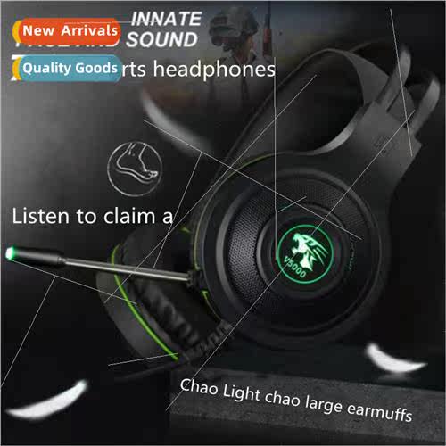 AE Taiwan Shield V5000 gaming headset headset chicken comput