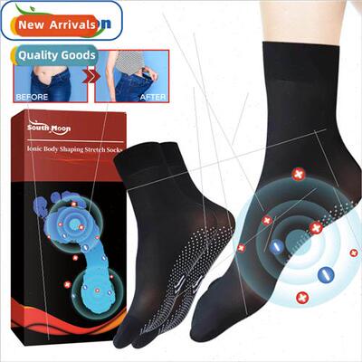 Body Care Compression Socks Fitness Exercise Big Belly Thigh