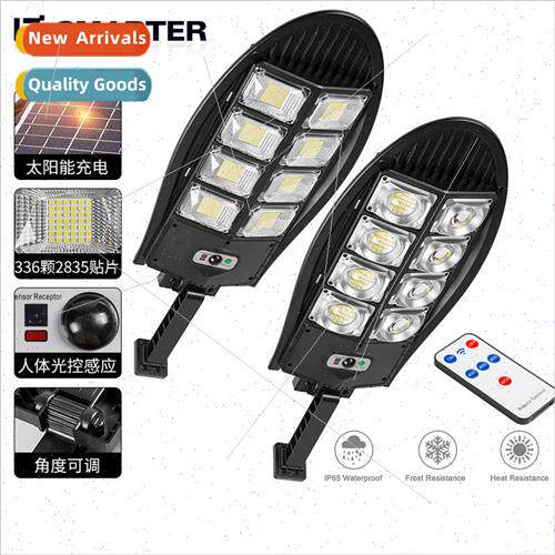 New LED strong light small set light Baoshan set light solar