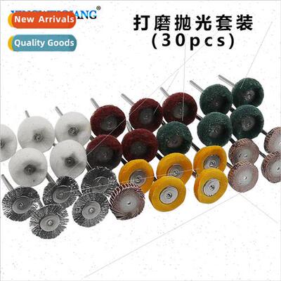 T-Shape Sanding Head Combination Set Metal Jade Cleaning Rus