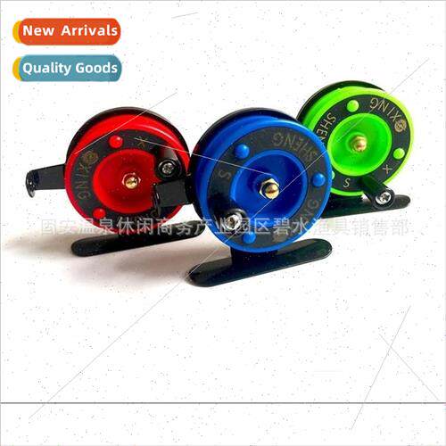 New Fishing Reel Plastic Ice Fishing Reel Hand Reel Valve Re