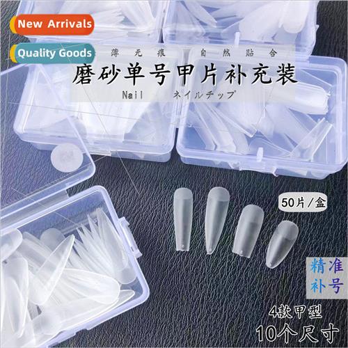 Manicure Frosted Sakless Replacement Number Fake Nails Full