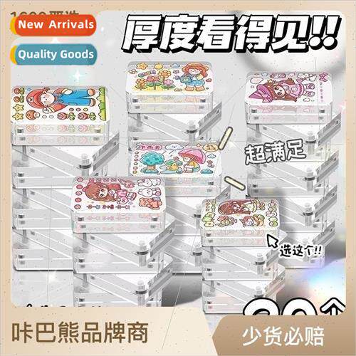 goo card mahjong tile block card brick small ice cube transp