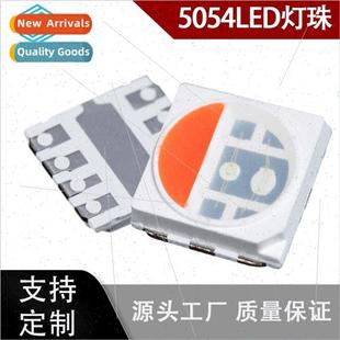 High Brightness Multi 5054RGB1W Power Beads Col Lamp