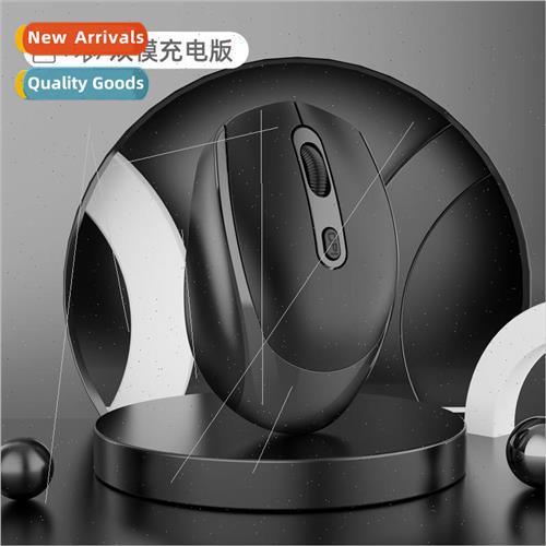 New M107 wireless mouse Bluetooth dual-mode rechargeable sil图片