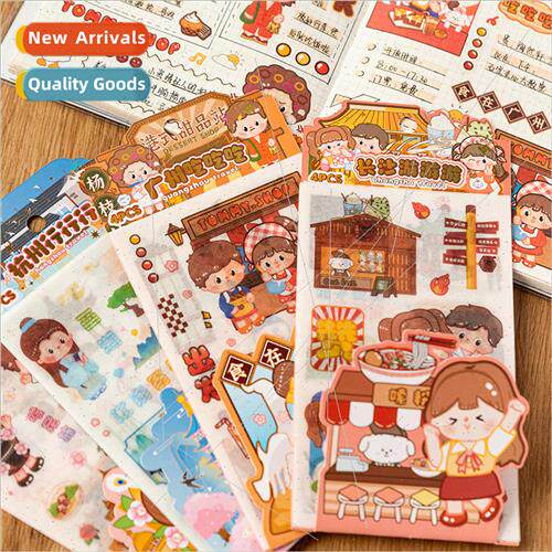 city travel series 4 into creative stickers handbook DIY dec