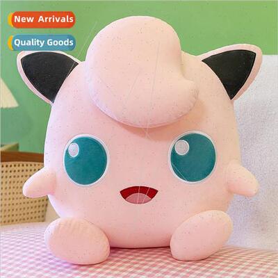 Pink chubby ding doll animal doll girl pillow rag doll men a