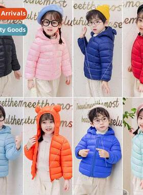 Fall and winter new childrens light paragraph cotton clothin