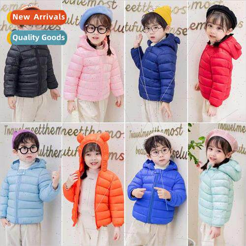 Fall and winter new childrens light paragraph cotton clothin