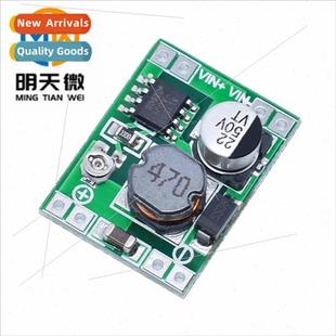 35V mini module buck size XL1509 1.2 Ultra 40V small